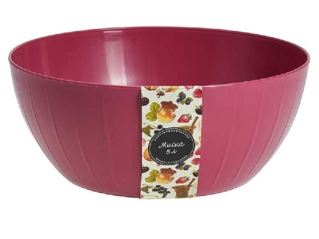 Миска Vanilla 5л Вкус лета